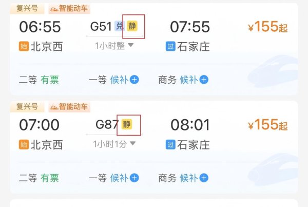 九游体育app官网其他游客也不错扫描二维码线上响应情况-Ninegame-九游体育「中国」官方网站|jiuyou.com