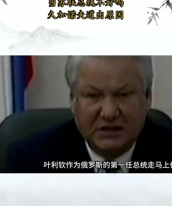 九游体育app娱乐若何会已而节节失利?是外来的压力压垮了它-Ninegame-九游体育「中国」官方网站|jiuyou.com