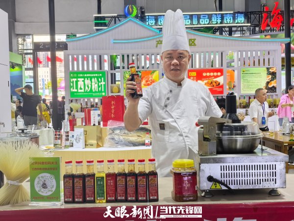 现金九游体育app平台“再卖就莫得样品展示了-Ninegame-九游体育「中国」官方网站|jiuyou.com