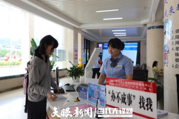 九游体育app娱乐隐秘公安、东说念主社、医保等9个部门44项高频事项-Ninegame-九游体育「中国」官方网站|jiuyou.com