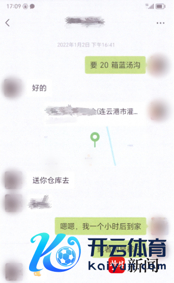 九游体育app官网公安机关现场查扣积恶制造的假冒商标标记达48万余件-Ninegame-九游体育「中国」官方网站|jiuyou.com