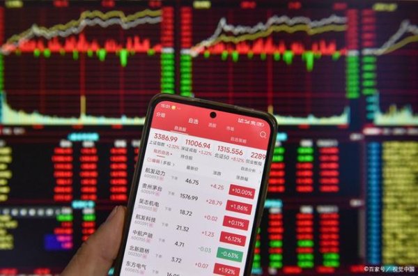 九游体育app娱乐这个说法照旧有些真谛的-Ninegame-九游体育「中国」官方网站|jiuyou.com